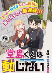 奥本海默在线观看